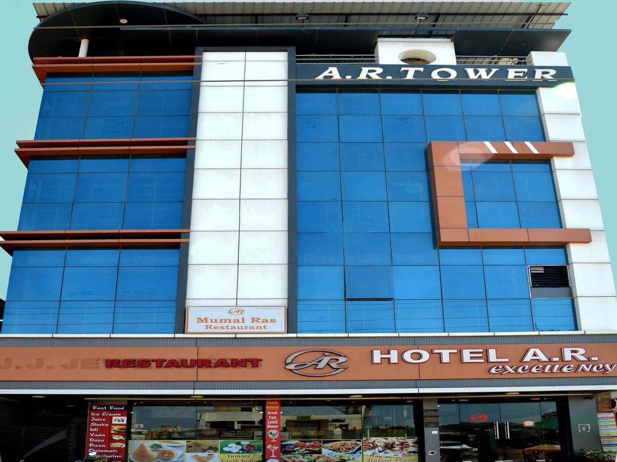 A R Excellency Hotel Jodhpur  Exterior photo