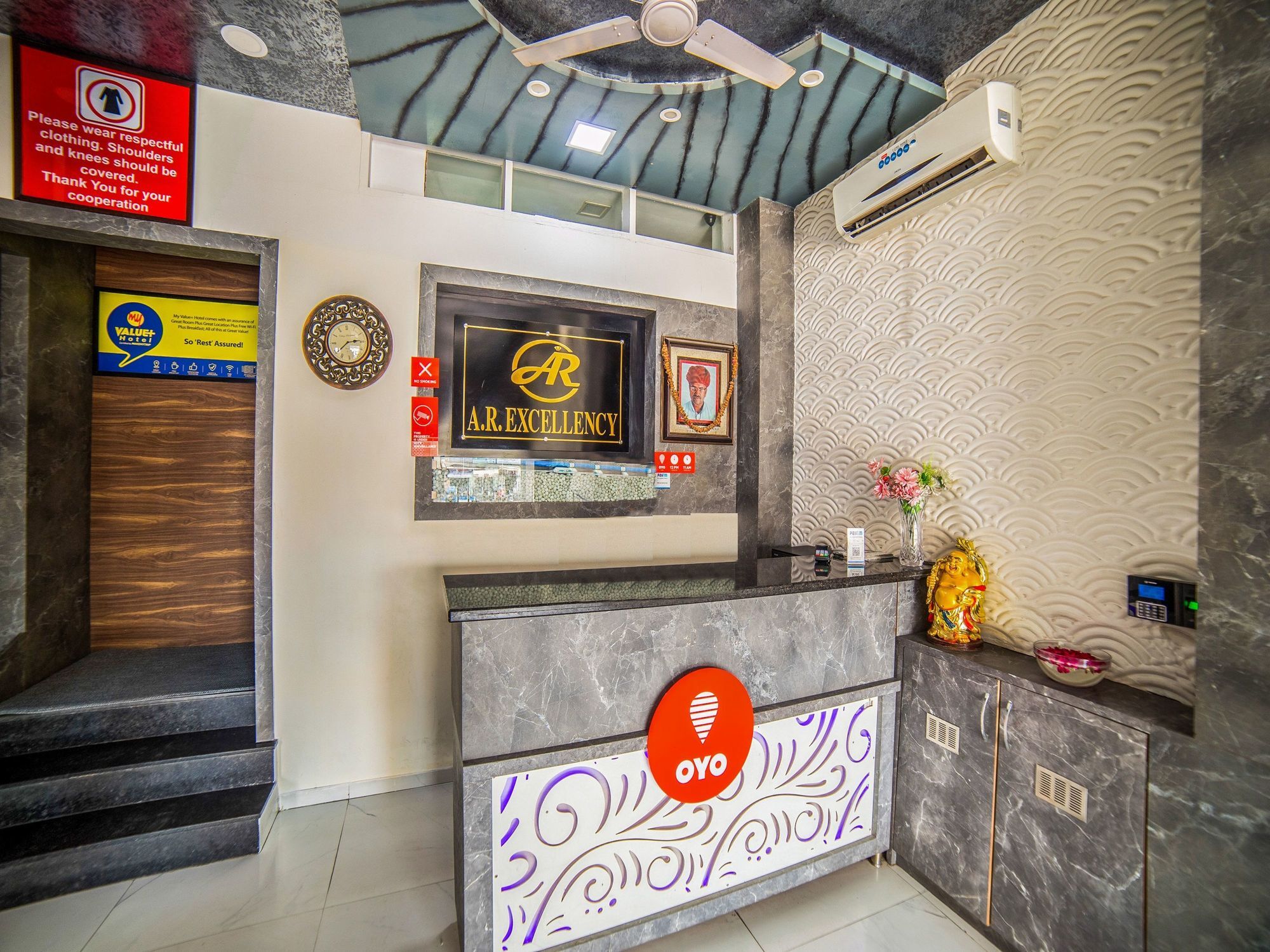 A R Excellency Hotel Jodhpur  Exterior photo